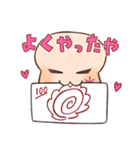 ぱんのたや りべいく（個別スタンプ：11）