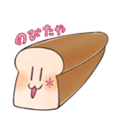 ぱんのたや りべいく（個別スタンプ：34）