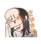 ぱんのたや りべいく（個別スタンプ：39）