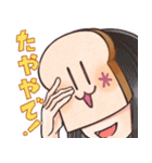ぱんのたや りべいく（個別スタンプ：40）
