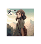 ⚫山ガール～美しい風景と登山編～（個別スタンプ：13）