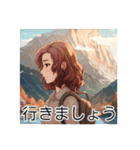 ⚫山ガール～美しい風景と登山編～（個別スタンプ：19）