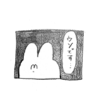 すげーてきとうなうさぎ（敬語が使える2）（個別スタンプ：10）