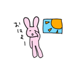 いまどきなぴょん3（個別スタンプ：2）