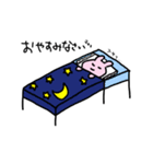 いまどきなぴょん3（個別スタンプ：3）