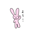 いまどきなぴょん3（個別スタンプ：6）