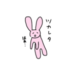 いまどきなぴょん3（個別スタンプ：17）