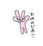 いまどきなぴょん3（個別スタンプ：19）
