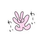 いまどきなぴょん3（個別スタンプ：20）