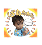 ふうま と かほ（個別スタンプ：5）