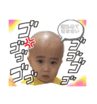 ふうま と かほ（個別スタンプ：19）