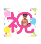 ふうま と かほ（個別スタンプ：23）