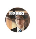 sakai0201（個別スタンプ：1）