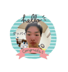sakai0201（個別スタンプ：6）