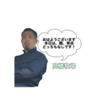 おしごとたけち（個別スタンプ：2）