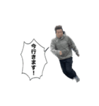 おしごとたけち（個別スタンプ：3）