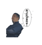 おしごとたけち（個別スタンプ：6）