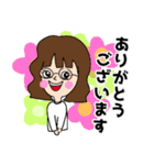 白杖ボーイ（個別スタンプ：5）