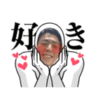 K.M.O.D（個別スタンプ：1）
