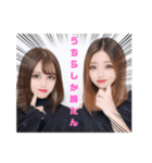 K.M.O.D（個別スタンプ：15）