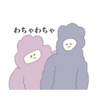 モコ氏のスタ（個別スタンプ：2）
