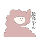 モコ氏のスタ（個別スタンプ：6）