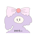 モコ氏のスタ（個別スタンプ：9）