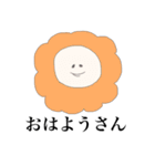 モコ氏のスタ（個別スタンプ：10）