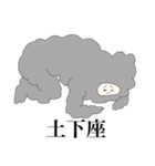 モコ氏のスタ（個別スタンプ：15）