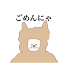 モコ氏のスタ（個別スタンプ：25）
