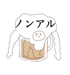モコ氏のスタ（個別スタンプ：28）