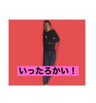 つばさくんの寝言スタンプ（個別スタンプ：1）