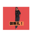 つばさくんの寝言スタンプ（個別スタンプ：3）
