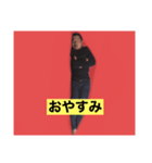 つばさくんの寝言スタンプ（個別スタンプ：4）