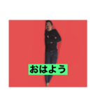 つばさくんの寝言スタンプ（個別スタンプ：5）