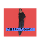 つばさくんの寝言スタンプ（個別スタンプ：6）