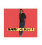 つばさくんの寝言スタンプ（個別スタンプ：7）