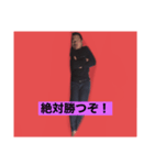 つばさくんの寝言スタンプ（個別スタンプ：8）
