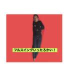 つばさくんの寝言スタンプ（個別スタンプ：9）