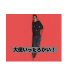 つばさくんの寝言スタンプ（個別スタンプ：10）