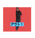 つばさくんの寝言スタンプ（個別スタンプ：11）