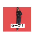 つばさくんの寝言スタンプ（個別スタンプ：12）