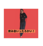 つばさくんの寝言スタンプ（個別スタンプ：13）