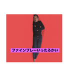 つばさくんの寝言スタンプ（個別スタンプ：14）