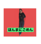 つばさくんの寝言スタンプ（個別スタンプ：18）