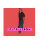 つばさくんの寝言スタンプ（個別スタンプ：19）