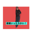 つばさくんの寝言スタンプ（個別スタンプ：22）