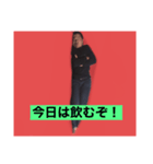 つばさくんの寝言スタンプ（個別スタンプ：23）