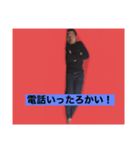 つばさくんの寝言スタンプ（個別スタンプ：24）