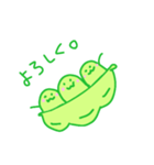 豆ブラザーズ。（個別スタンプ：2）